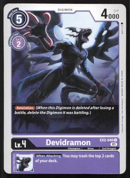 Devidramon - Digital Hazard #EX2-040