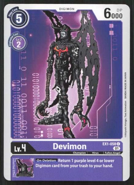 Devimon - Classic Collection #EX1-058