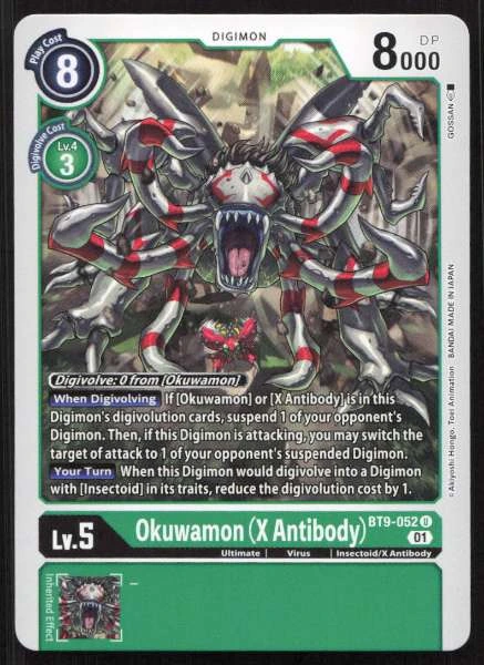 Okuwamon (X Antibody) - X Record #BT9-052