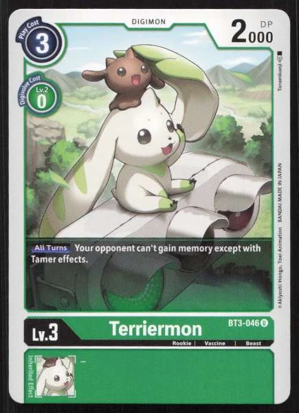 Terriermon - Resurgence Booster #BT3-046