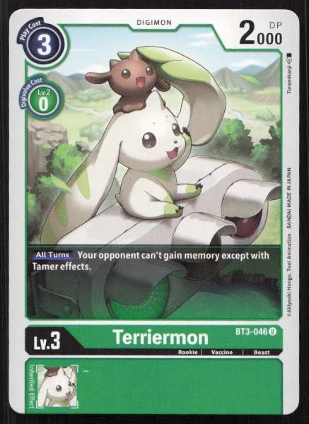 Terriermon - Resurgence Booster #BT3-046