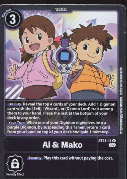 Ai & Mako - Digital Hazard, Beelzemon Advanced Deck, Release Special Booster 2.5 #ST14-11