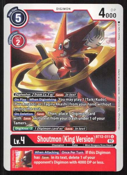 Shoutmon (King Version) - Across Time #BT12-011