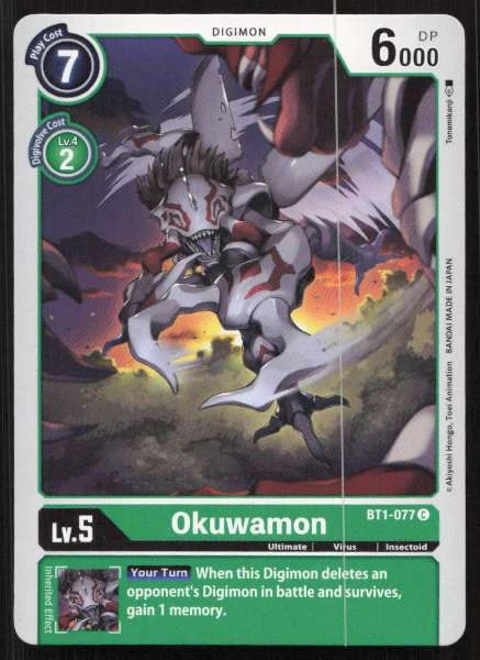 Okuwamon - Release Special Booster 1.0 #BT1-077