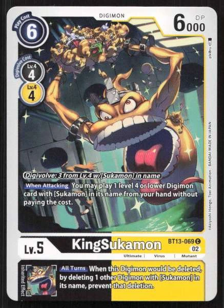 KingSukamon - Versus Royal Knights #BT13-069