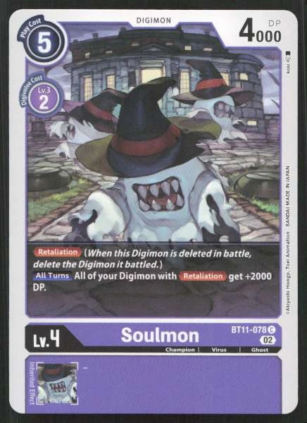 Soulmon - Dimensional Phase #BT11-078