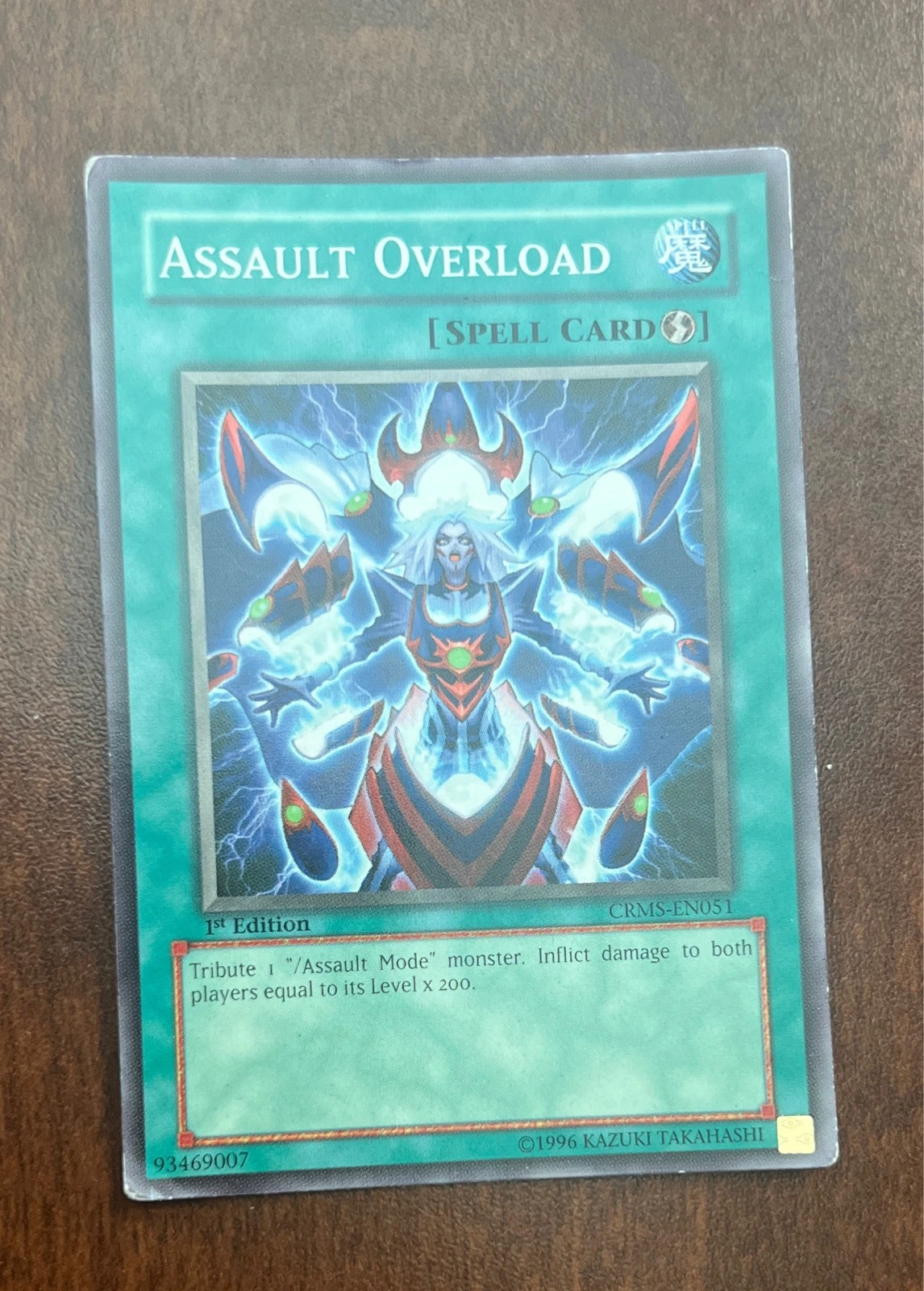 Assault Overload - Crimson Crisis #CRMS-EN051