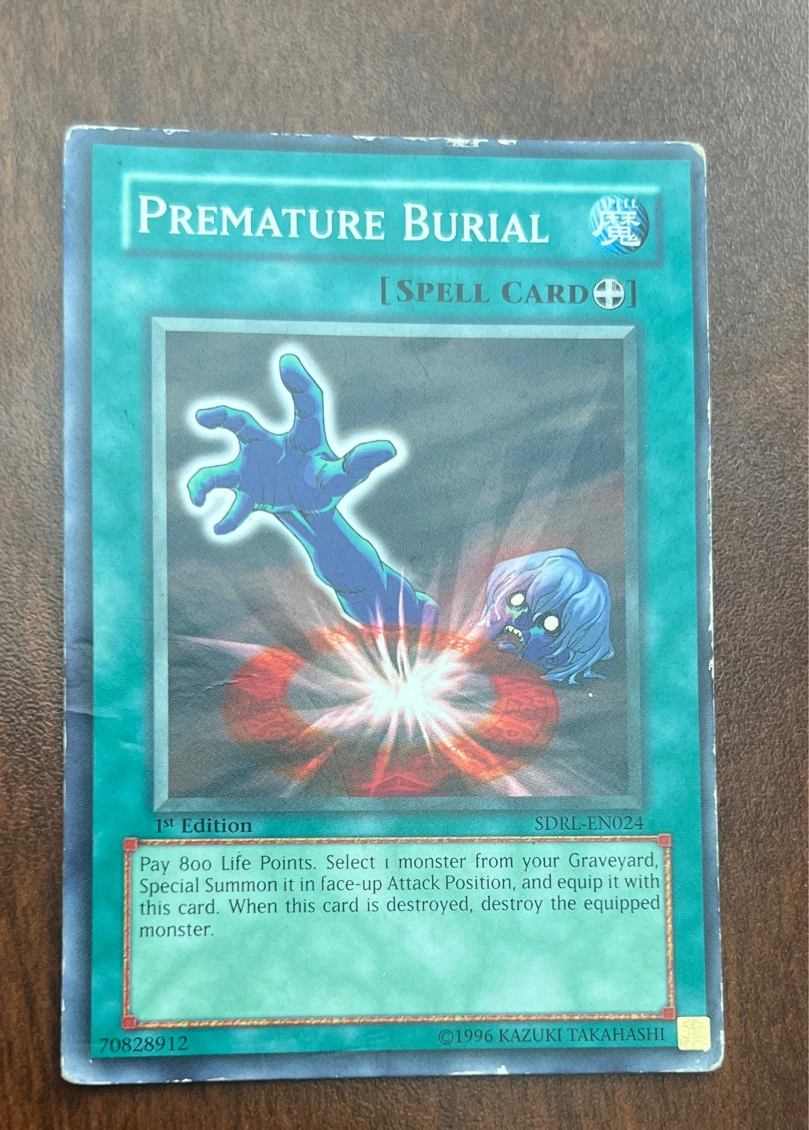 Premature Burial - Structure Deck: Dragon's Roar #SDRL-EN024