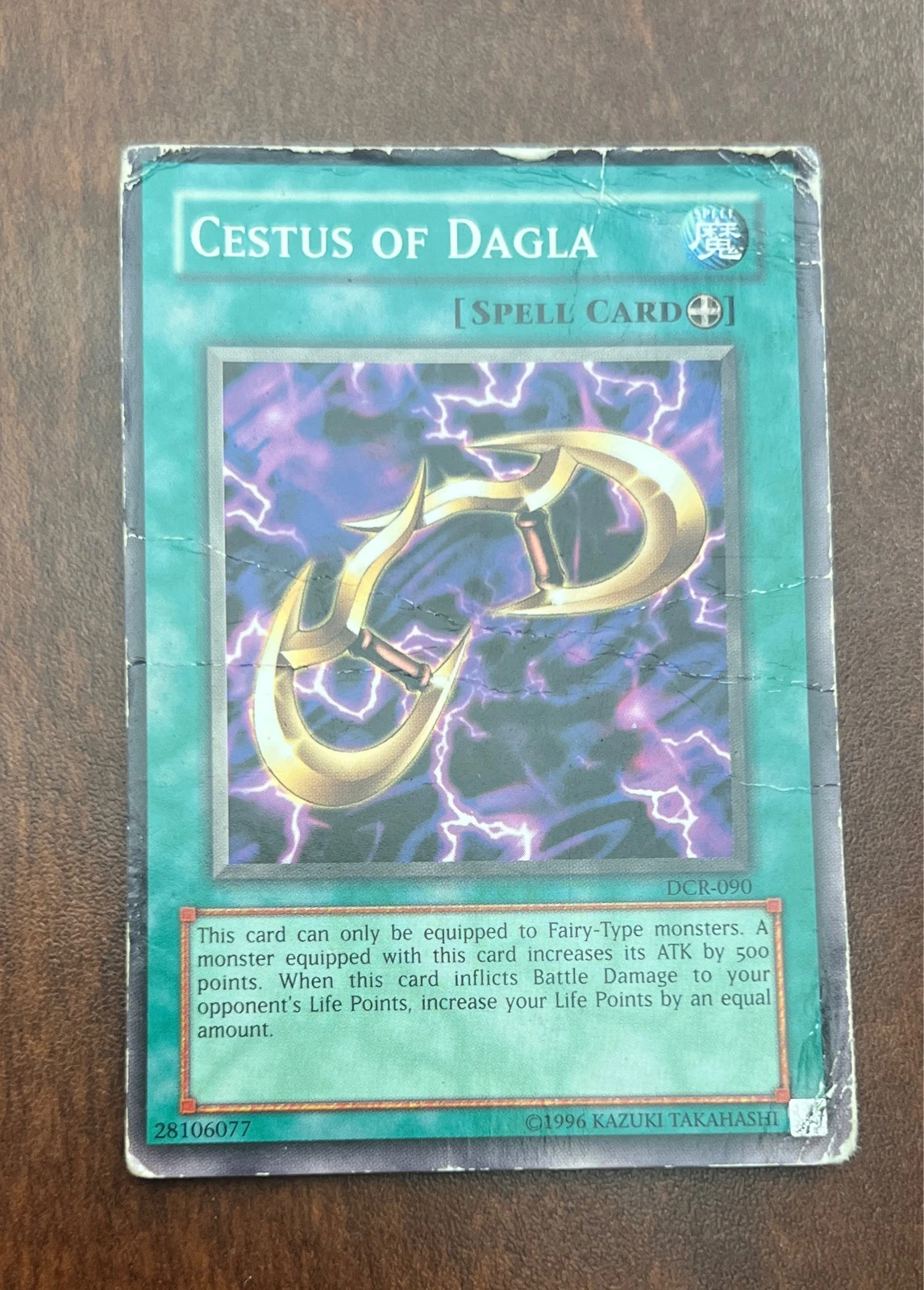 Cestus of Dagla - Dark Crisis #DCR-090