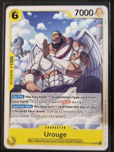 Urouge - Adventure on Kami's Island #OP15-099